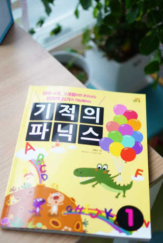lovedbonnie님이 올린 리뷰 사진 1