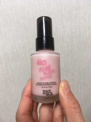 먹고쓰고맛보고즐기고님이 올린 리뷰 사진 1