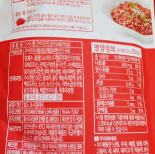 영주님이 올린 리뷰 사진 3