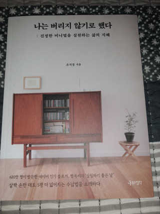 티티님이 올린 리뷰 사진 1