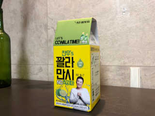 왕배님이 올린 리뷰 사진 1