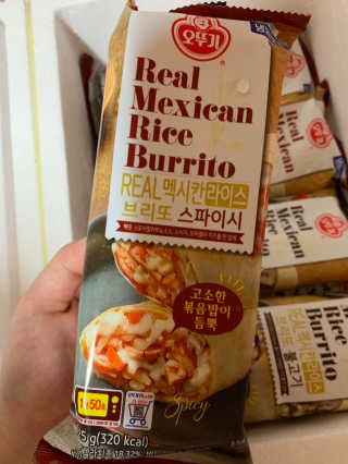 동융당빙님이 올린 리뷰 사진 1