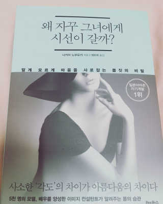 마이멜로디님이 올린 리뷰 사진 1