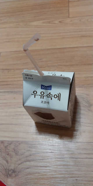 [매일유업] 우유속에 어쩌구_3개 세트 모바일 쿠폰 — 4.5점을 준 리뷰어가 2019년 10월 올린 사용 사진