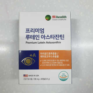 눤원님이 올린 리뷰 사진 2