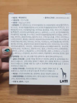 jjunzi님이 올린 리뷰 사진 2