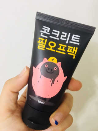 luvrin님이 올린 리뷰 사진 2