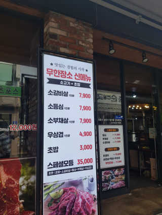 응디니님이 올린 리뷰 사진 1