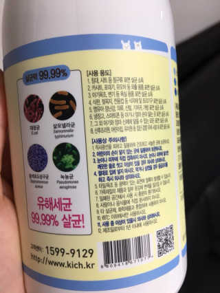 김재영님이 올린 리뷰 사진 2