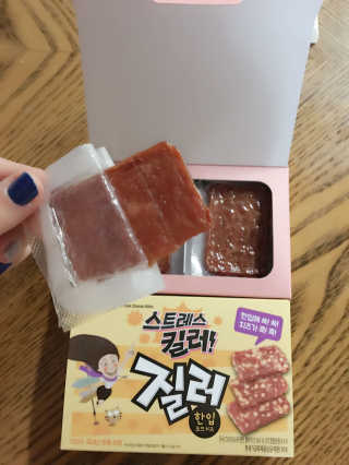양이님이 올린 리뷰 사진 1