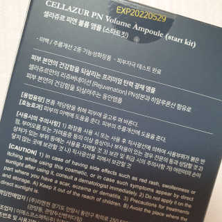 trust0_0님이 올린 리뷰 사진 2