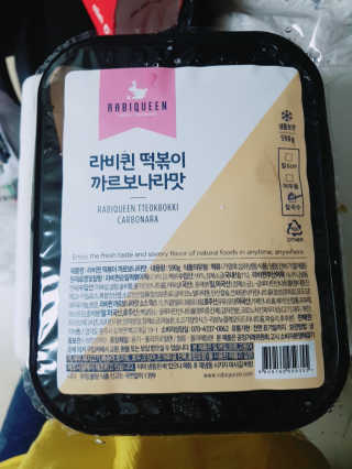 진짠님이 올린 리뷰 사진 1