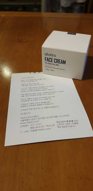 환희맘님이 올린 리뷰 사진 1