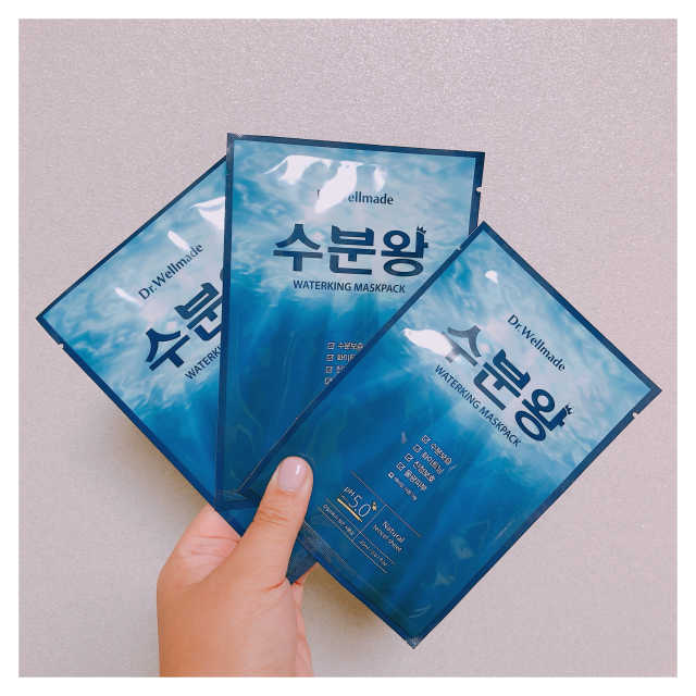 수분왕 리뷰 사진