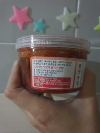 삼남매맘님이 올린 리뷰 사진 3