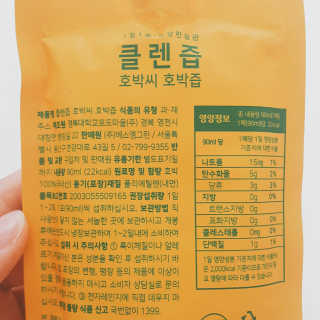 서지안님이 올린 리뷰 사진 3