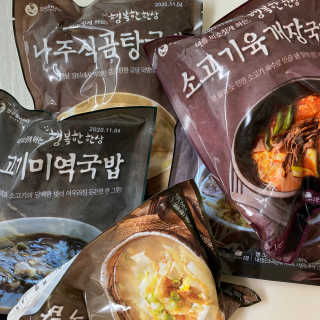 뇽이님이 올린 리뷰 사진 2