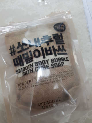 행복한쑨님이 올린 리뷰 사진 1