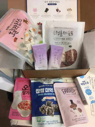 [맘마레시피] 맛과 건강이 한가득, 간식박스 2종 택1 — 5점을 준 리뷰어가 2019년 10월 올린 사용 사진