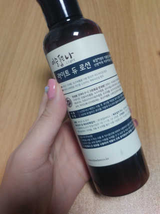 이거사자님이 올린 리뷰 사진 1