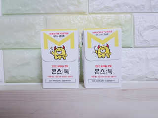 킴귤님이 올린 리뷰 사진 3