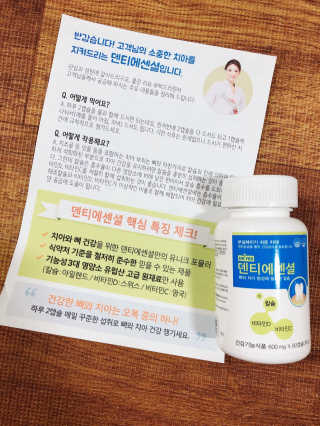 bk6329님이 올린 리뷰 사진 4
