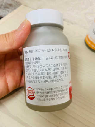 몽냥몽냥님이 올린 리뷰 사진 2