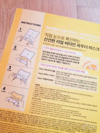 꽁냥꽁냥님이 올린 리뷰 사진 2