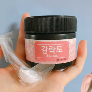 찬희님이 올린 리뷰 사진 1