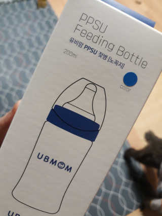 유비맘 PPSU 젖병 노꼭지_200ml_컬러 랜덤 발송 — 5점을 준 리뷰어가 2019년 12월 올린 사용 사진