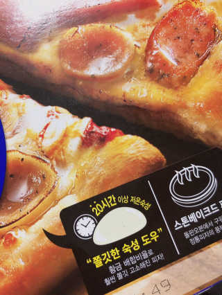 태풍님님이 올린 리뷰 사진 2
