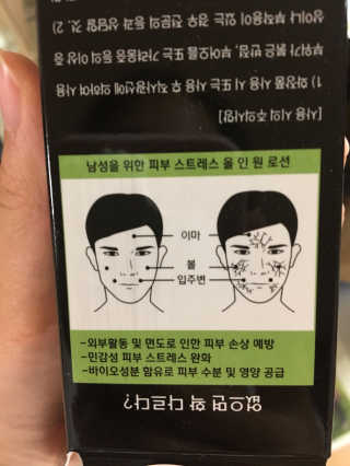 YOLO님이 올린 리뷰 사진 3