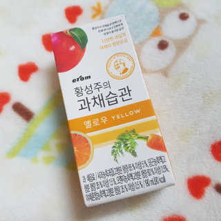 쿨가이맘 🌸님이 올린 리뷰 사진 1