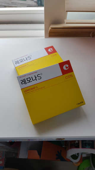 보석뿅님이 올린 리뷰 사진 3