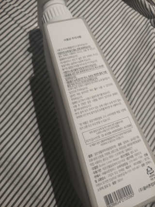폭파담당관님이 올린 리뷰 사진 2