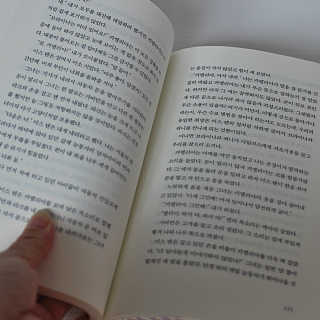 신원경님이 올린 리뷰 사진 2
