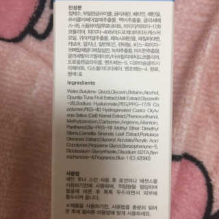 J님이 올린 리뷰 사진 4