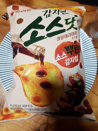 JoYongkug님이 올린 리뷰 사진 1