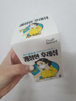 차차님이 올린 리뷰 사진 1