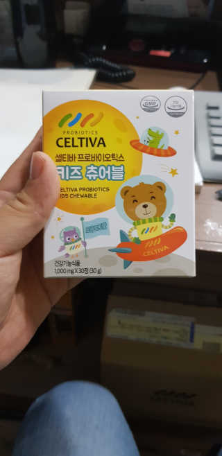 애봉이님이 올린 리뷰 사진 2