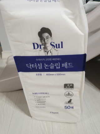 릴리님이 올린 리뷰 사진 4