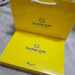 민준맘님이 올린 리뷰 사진 2