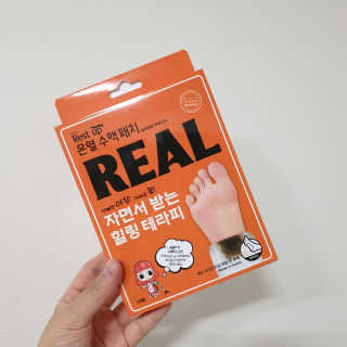 pio님이 올린 리뷰 사진 1