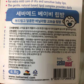 효신님이 올린 리뷰 사진 2