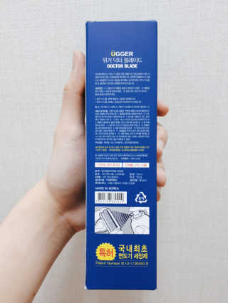 dgmugstar님이 올린 리뷰 사진 2