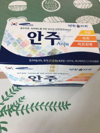 실버스톤셈님이 올린 리뷰 사진 1