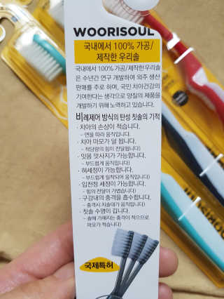 하늘꾸미님이 올린 리뷰 사진 3