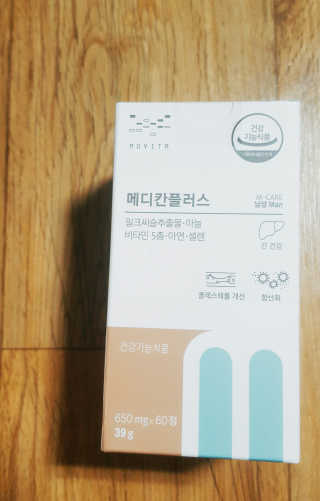 안착한님이 올린 리뷰 사진 1