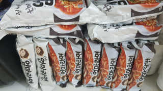 라면 그대로가 제일 맛있는 더엄마라면 — 5점을 준 리뷰어가 2019년 7월 올린 사용 사진