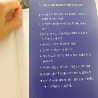 다경님이 올린 리뷰 사진 3